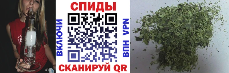 купить наркотики сайты Юрга БУТИРАТ вода