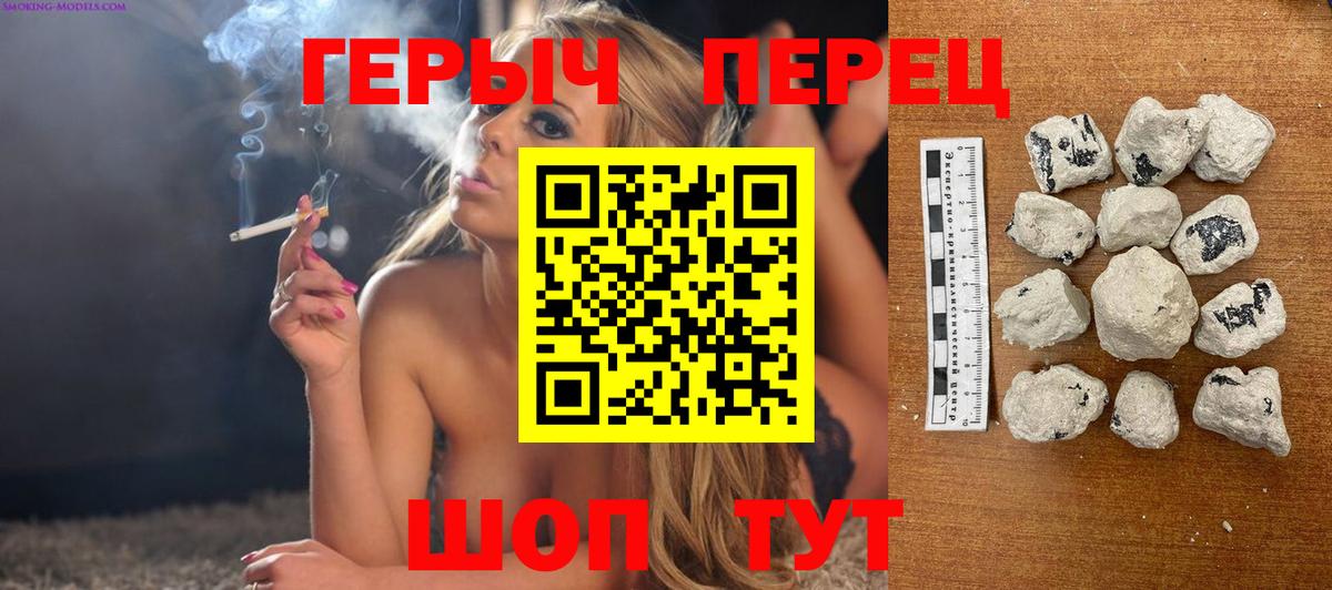 Каннабис  Гашиш  Экстази  Юрга  Меф кристаллы  Вход с VPN  COCAIN 