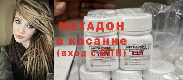 MESCALINE Абинск