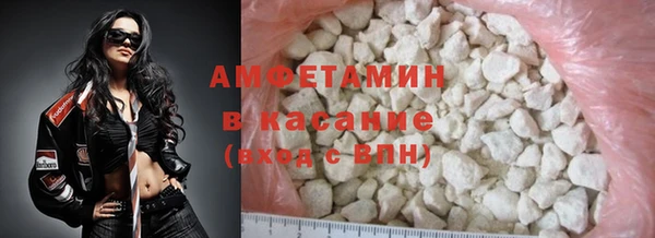 кокаин Алексеевка