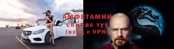 прущая мука Няндома