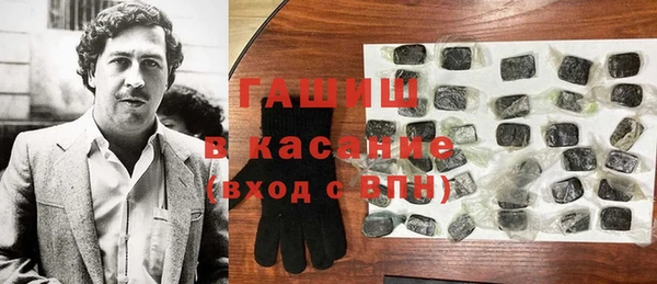 MESCALINE Абинск