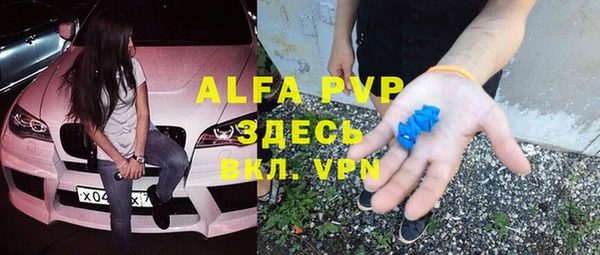 MESCALINE Абинск