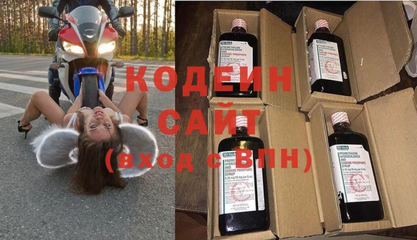 MESCALINE Абинск