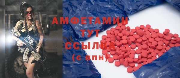 кокаин Алексеевка