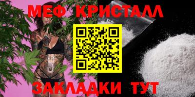 МДПВ Пугачёв