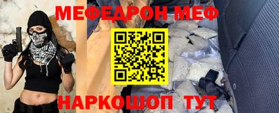 МДПВ Пугачёв