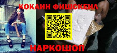 мяу мяу мука Пушкино