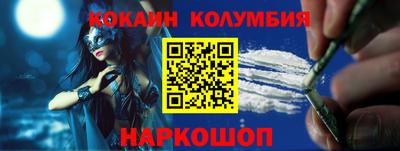 герыч Пыть-Ях