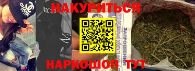 герыч Пыть-Ях