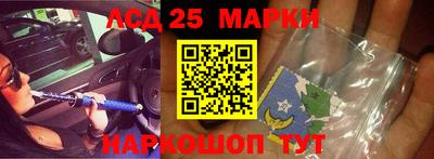 мяу мяу мука Пушкино
