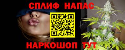 герыч Пыть-Ях