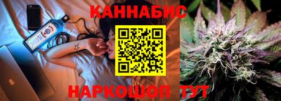 герыч Пыть-Ях