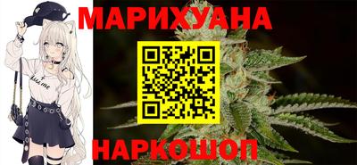 мяу мяу мука Пушкино