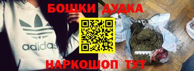 МДПВ Пугачёв