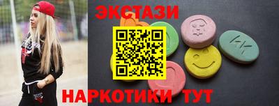 МДПВ Пугачёв