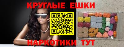 a pvp Рыбинск