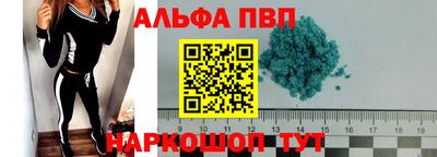 МДПВ Пугачёв