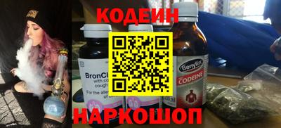мяу мяу мука Пушкино