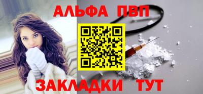 герыч Пыть-Ях
