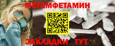 мяу мяу мука Пушкино