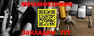 МДПВ Пугачёв