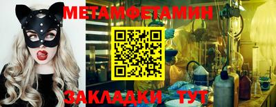 МДПВ Пугачёв