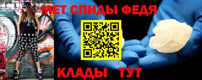 МДПВ Пугачёв