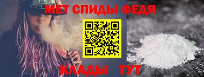 герыч Пыть-Ях