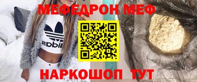 МДПВ Пугачёв