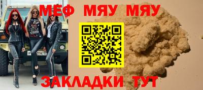 МДПВ Пугачёв