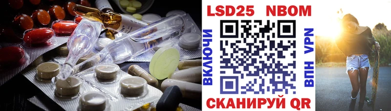 наркота  kraken ссылки  LSD-25 экстази ecstasy  Юрга 