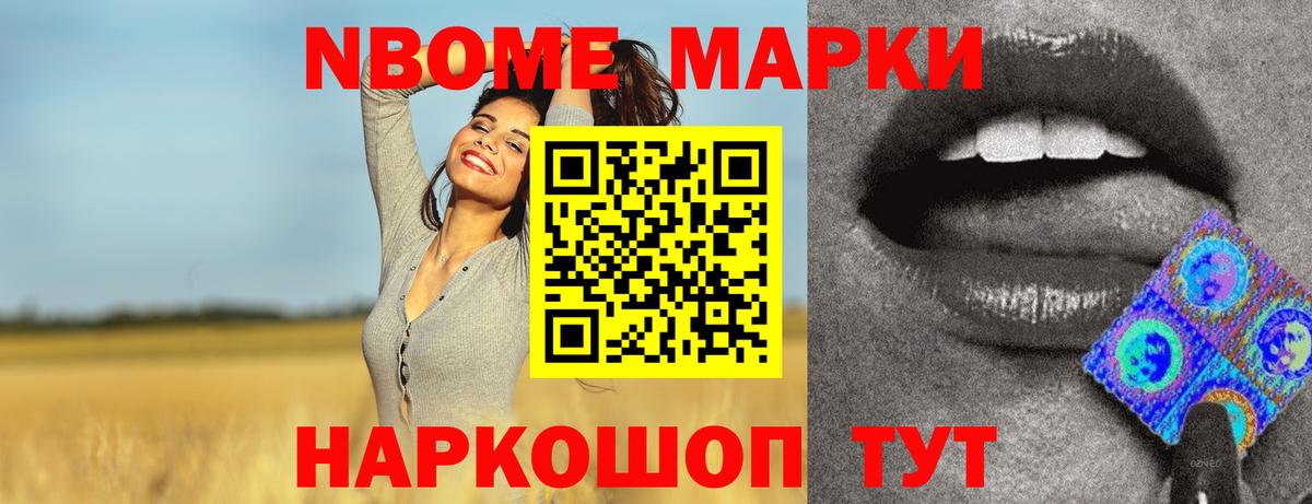 Юрга  Лсд 25 экстази кислота  ЛСД экстази  Вход с VPN 
