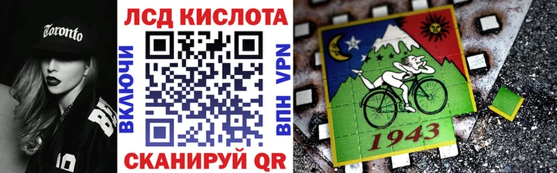 магазин  наркотиков  hydra ССЫЛКА  Марки NBOMe 1500мкг  Юрга 